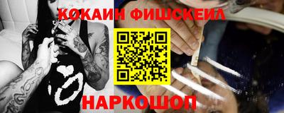 гашишное масло Бузулук