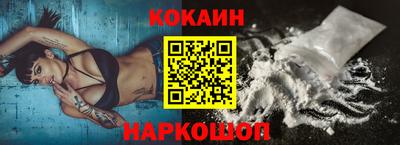 гашишное масло Бузулук