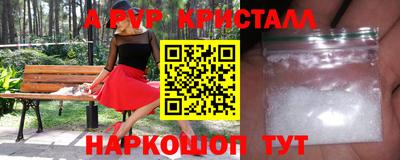 гашишное масло Бузулук