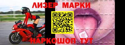 гашишное масло Бузулук