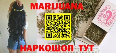 дурь Будённовск