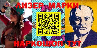 гашишное масло Бузулук