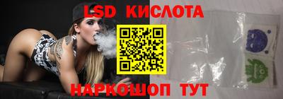 гашишное масло Бузулук