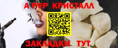 дурь Будённовск