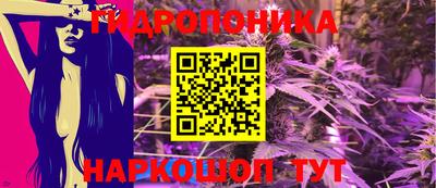 мяу мяу кристалл Бугуруслан