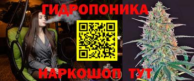 мяу мяу кристалл Бугуруслан