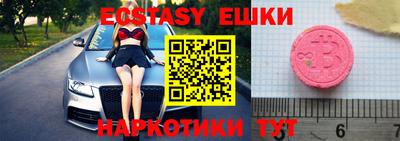 дурь Будённовск