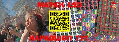гашишное масло Бузулук