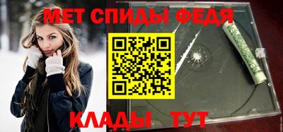 гашишное масло Бузулук