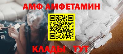 гашишное масло Бузулук