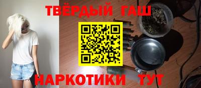 дурь Будённовск