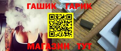 дурь Будённовск