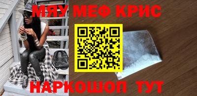 гашишное масло Бузулук