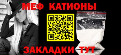 гашишное масло Бузулук